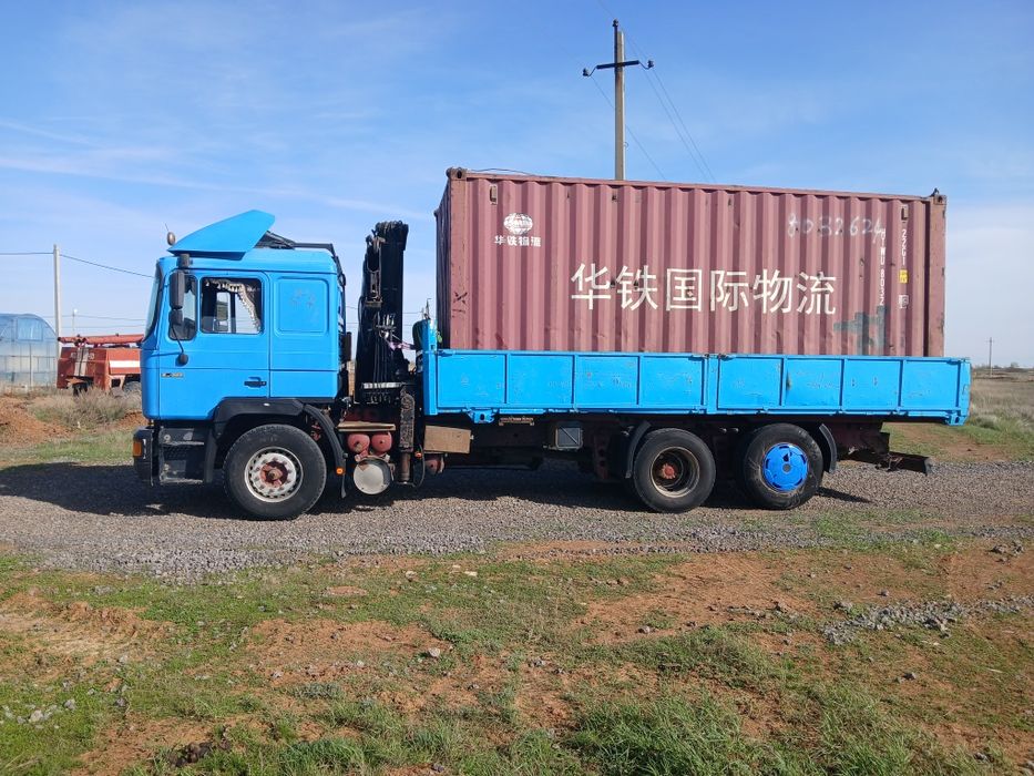 Услуга манипулятор город межгород