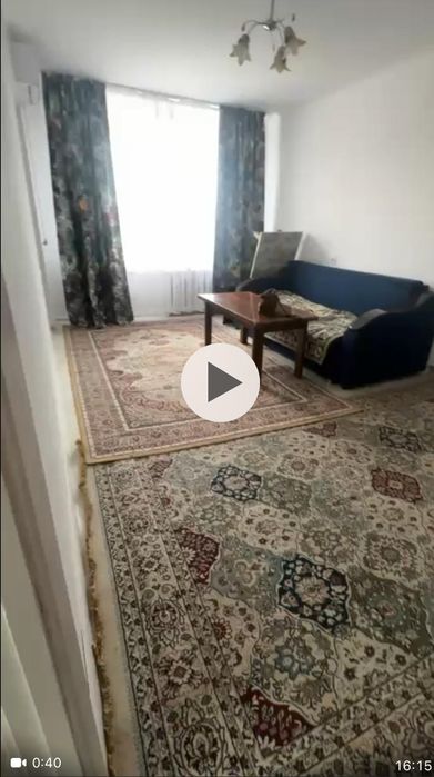 Аренда квартиры Атырау