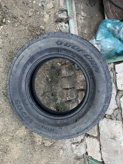 225/70R16 сатылады