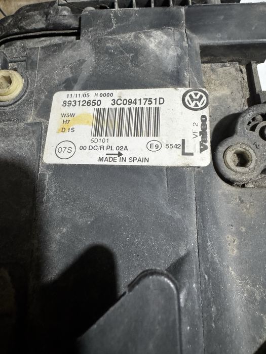 Bara fata completa cu spalatoare passat b6