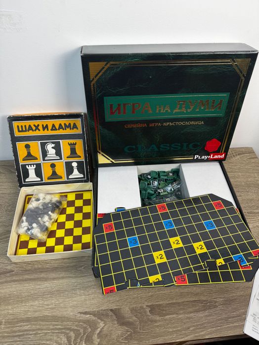 Нови и използвани бордови настолни игри - английски, немски, български