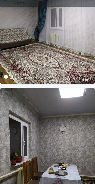 Продам дом Срочно