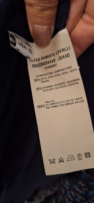 Рокля Roberto Cavali, Class, М размер, синьо/кафяво