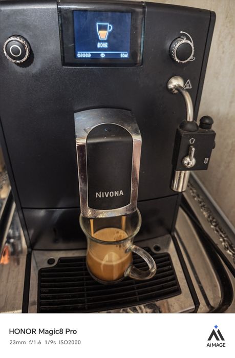 Nivona NICR660 Caffe Romatica