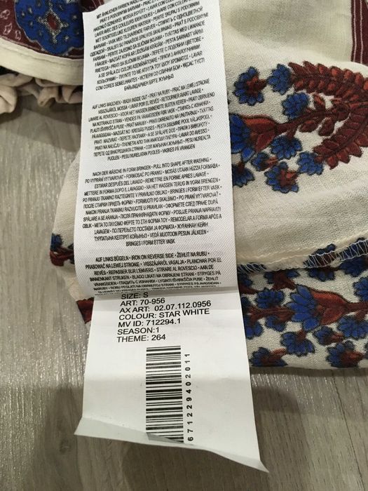 AC ефирна блуза/риза S