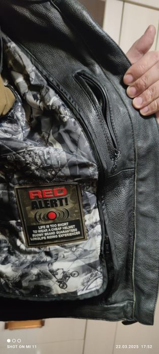 Мото куртка и штаны suomy