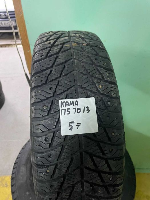 1шт Шина 175 70 Р13