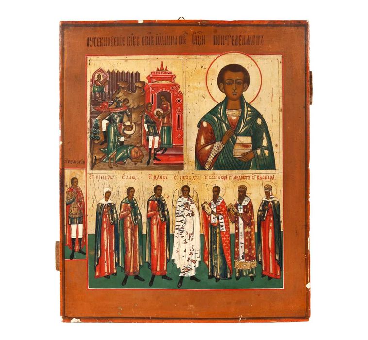 Icoană pe lemn în trei registre, școală rusească, sec. XIX