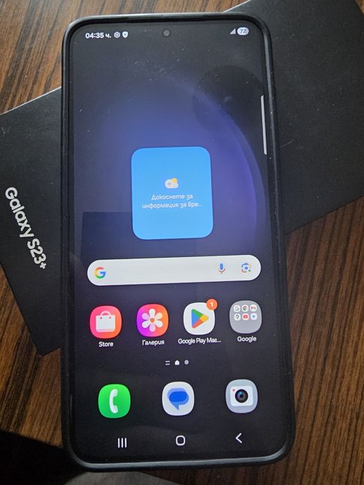 Samsung s23 plus 256GB