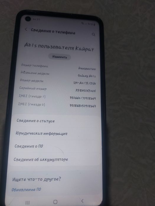 Продам самсунг А21s