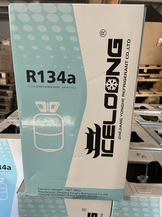 Фрион R134а icelong