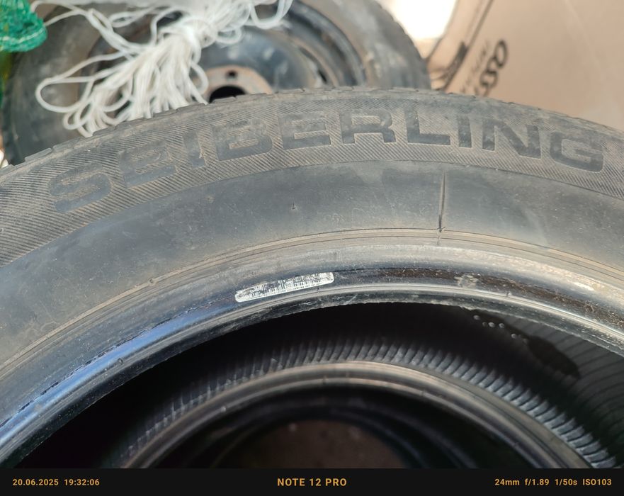 Продаю шины в комплекте 4 шт