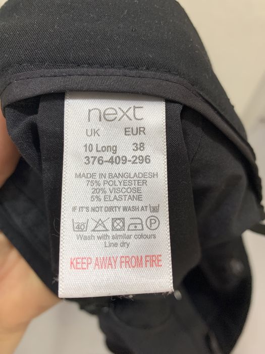 Брюки штаны фирменные