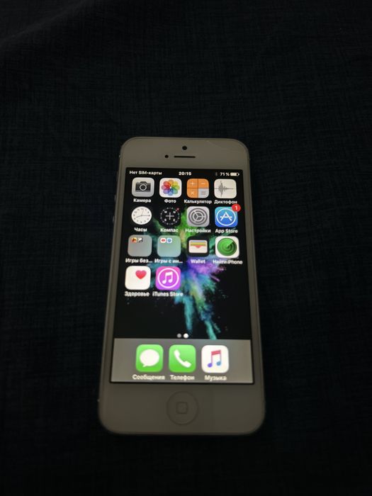 Iphone 5 без коробки