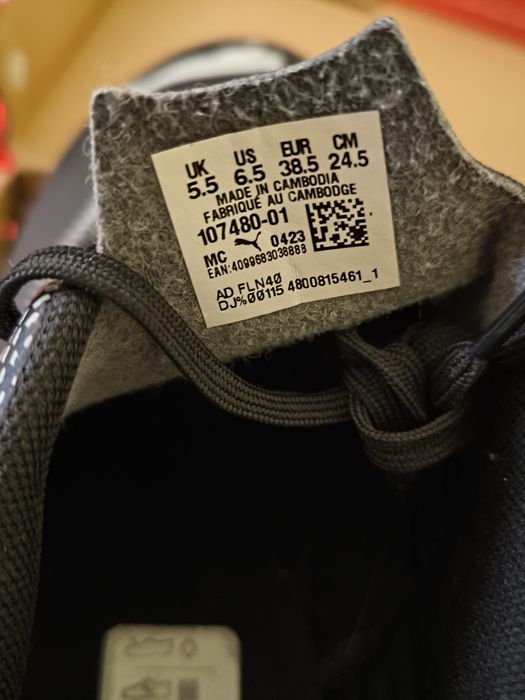 Бутсы футбольные Puma