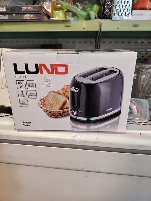 Тостер LUND, 700 - 850 W, черен