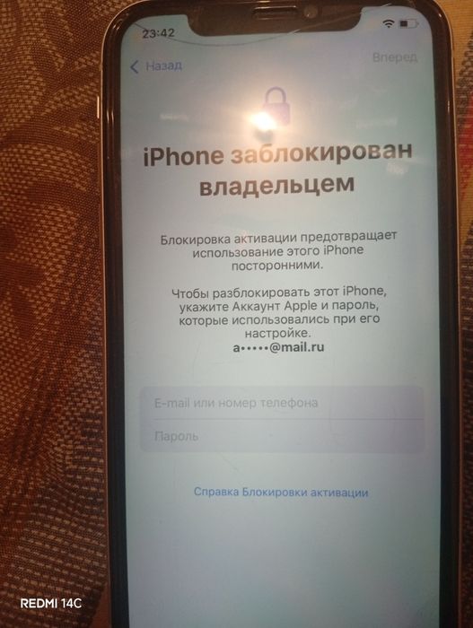 Сатам айфон 11 продаю