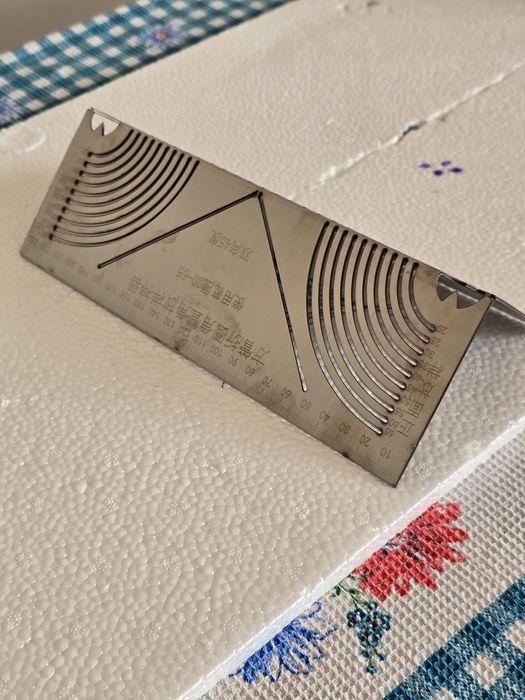 Шаблон для профессионального сварщика.