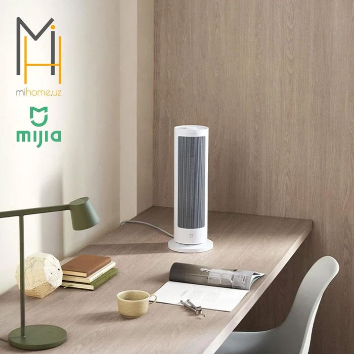 Обогреватель вертикальный Xiaomi Mijia Heater 2000W (LSNFJ03ZM)