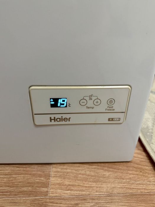 Морозильник рабочий