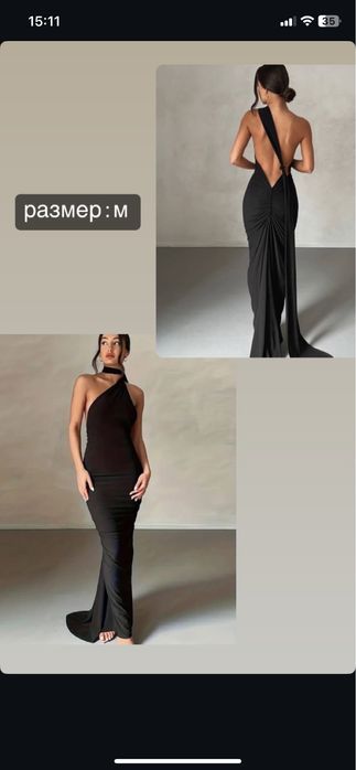 Черное вечернее платье