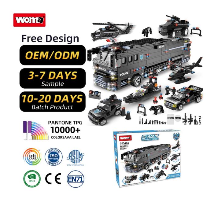 Лего Woma swat anti-riot forse