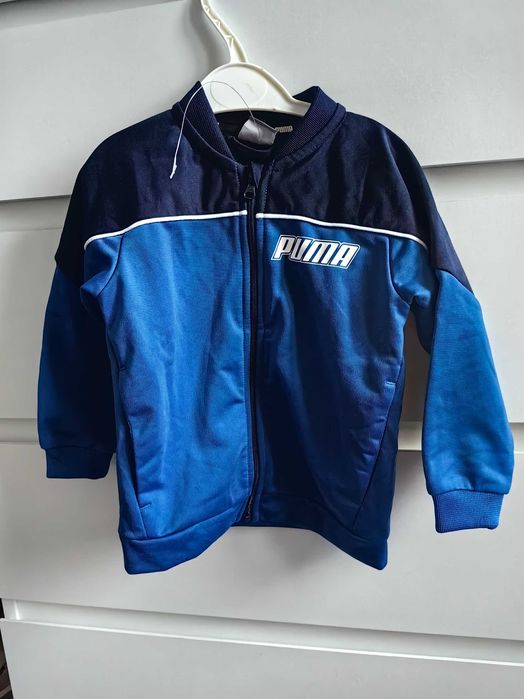 Bluza de trening Puma copii