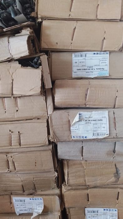 Армстронг 120*60