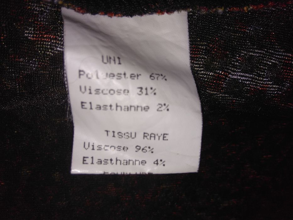 Дамска бутикова блуза "Devernois" (40)М