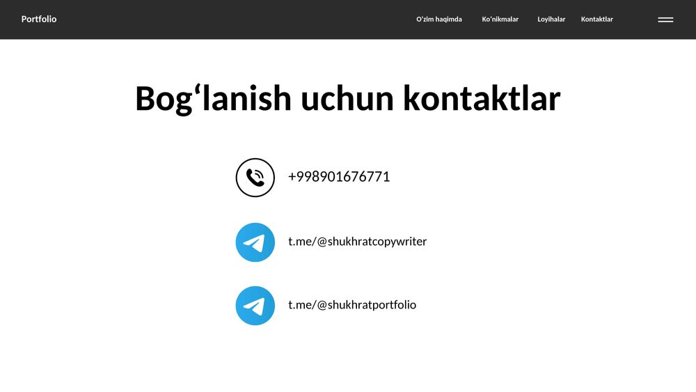Переводчик | Дизайнер книгов | Редактор