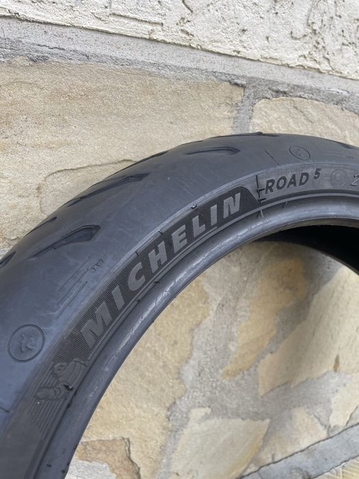 Гума за мотор Michelin 120/70/17