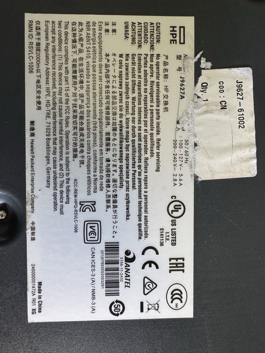 Коммутатор HPE 2620-48