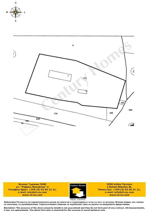 Продава се Парцел в Килифарево - 4281 кв.м за 12 €/кв.м - Снимка #14