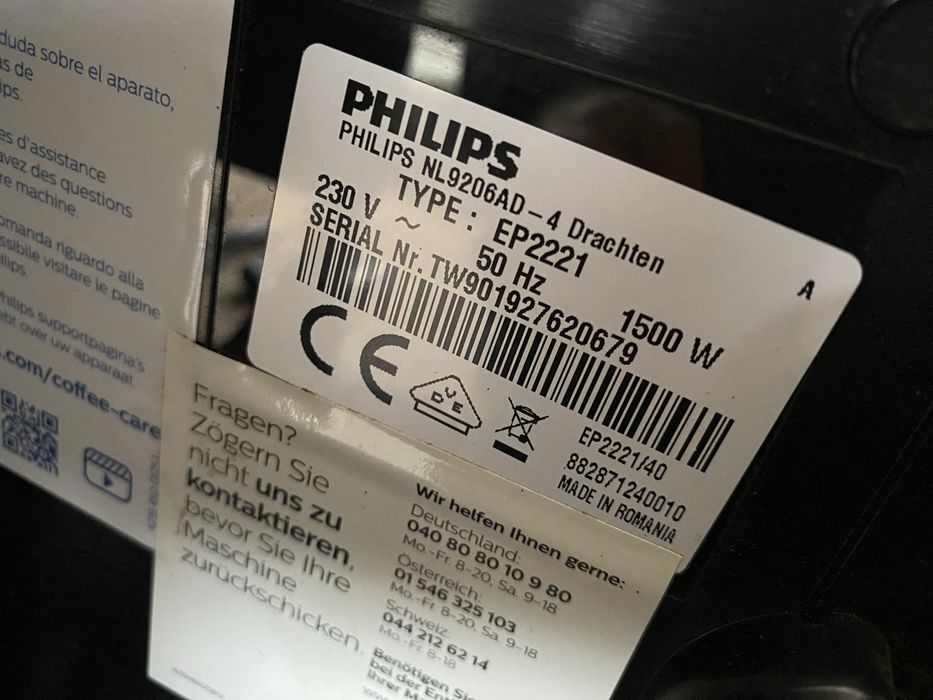 Евтини Части - Philips EP2220 EP2221 EP2231 LatteGo