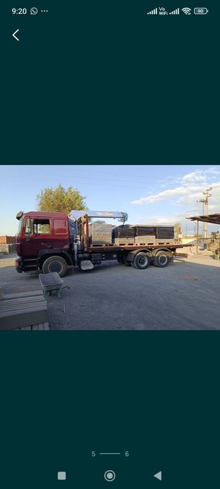 Услуги манипулятора 24/7