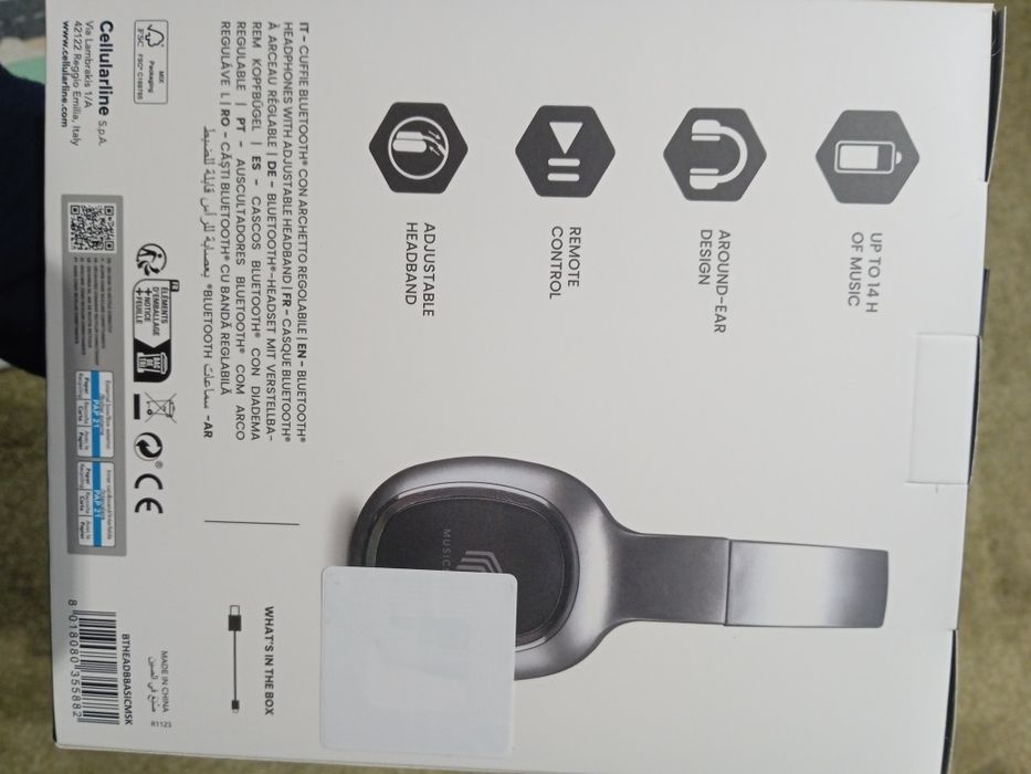 НОВИ безжични слушалки Music sound