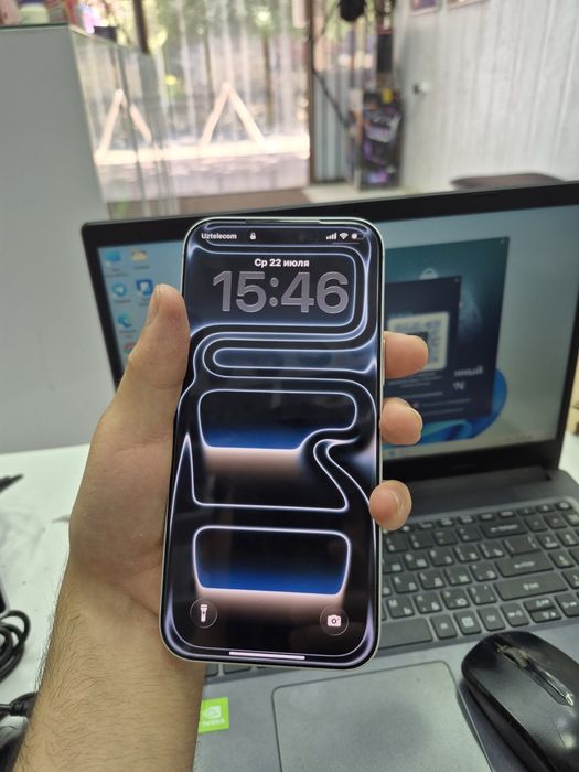 Iphone 17 pro maks