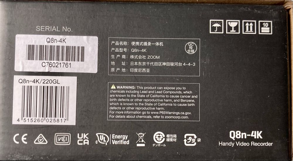 Camera video Zoom  Q8n-4K
