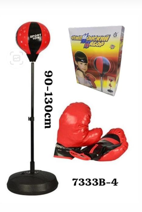 Продаю чемпионский набор (груша).