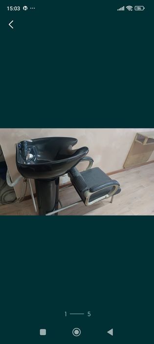 Продам СРОЧНО парикмахерскую мойку