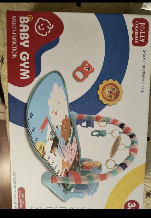 Saltea activități bebe