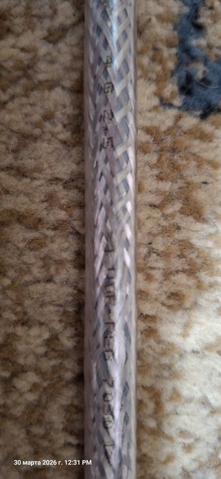 Кабель 4×2.5мм² медный, многожильный