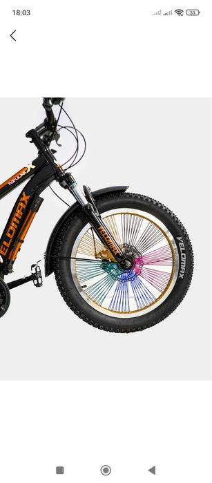 Велосипед Velomax BMX SPISA
