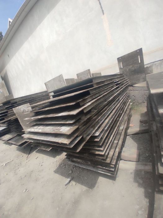 Апалифка сотилади