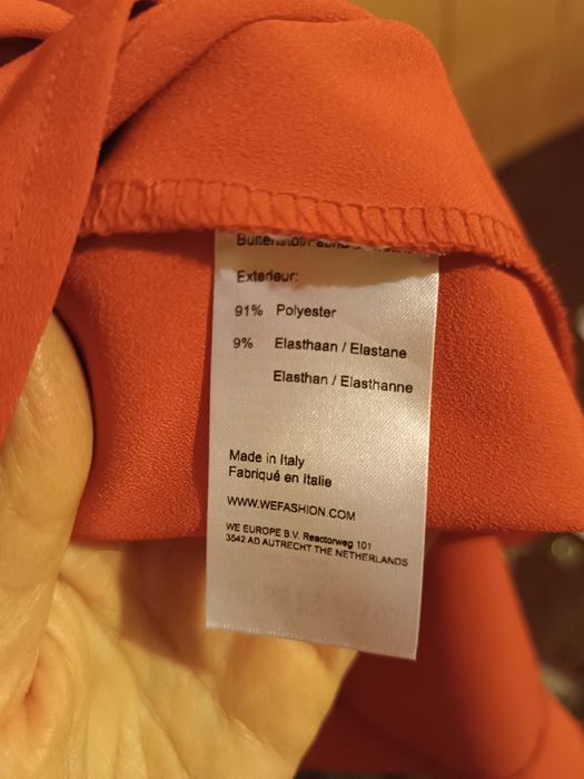 Дамска рокля червена