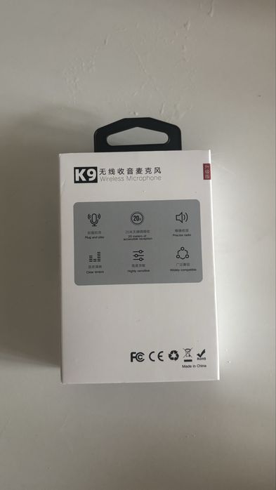 Lavaliera pentru telefon