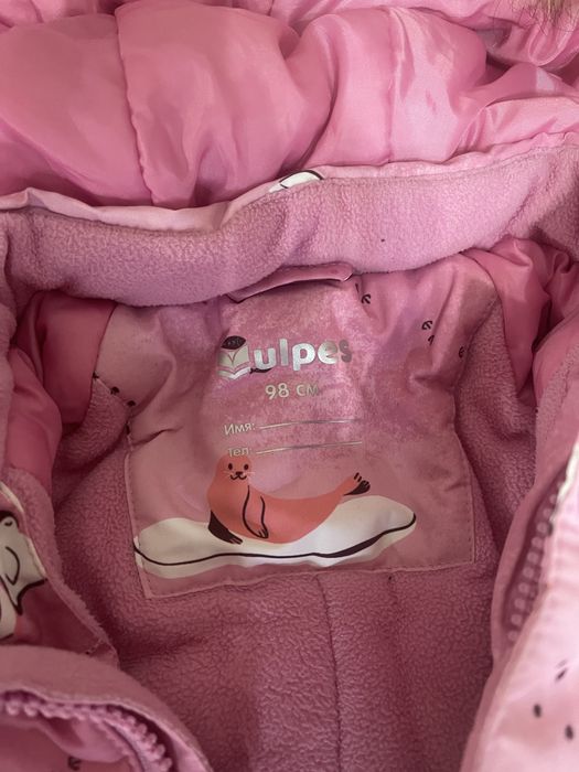 Продам зимний комбинизон