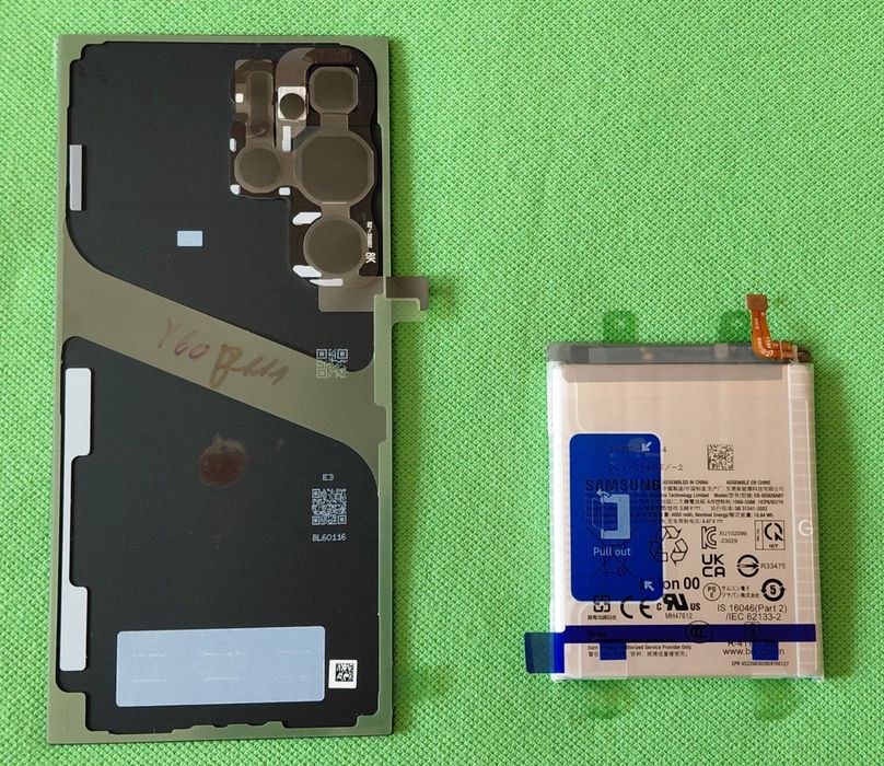 Pentru Samsung S24 Ultra Black.Capac si baterie.