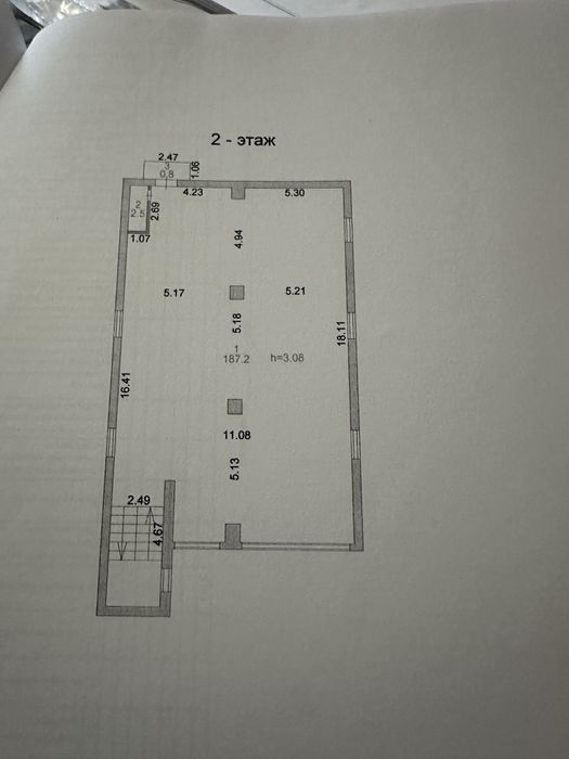 Продажа ТД Salsabil