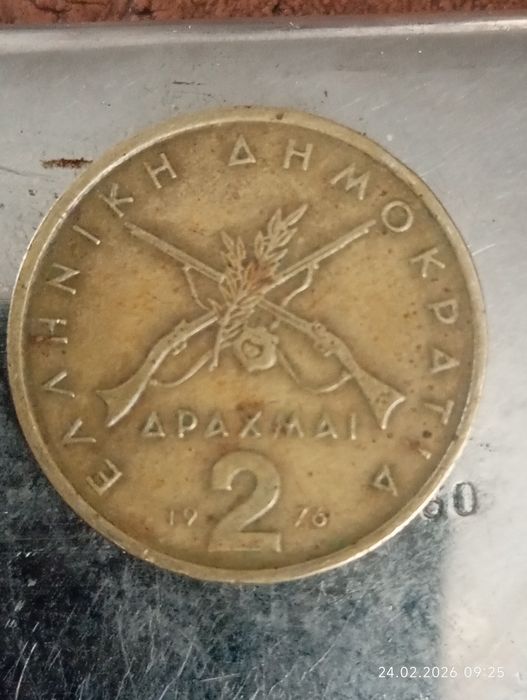 монеты старой1991 Европы